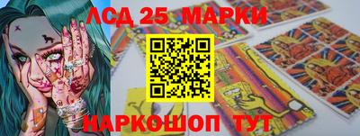 мефедрон VHQ Первоуральск