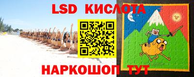 мефедрон VHQ Первоуральск