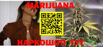 метамфетамин Партизанск