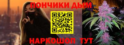 амф Пенза