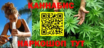 амф Пенза
