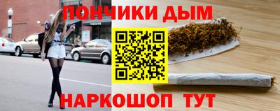 мефедрон VHQ Первоуральск