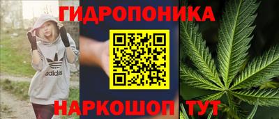 мефедрон VHQ Первоуральск