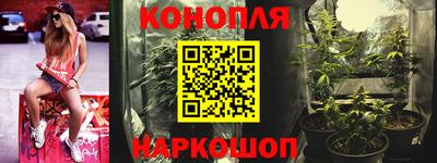 мефедрон VHQ Первоуральск