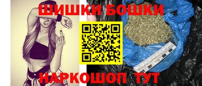амф Пенза