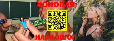 амф Пенза