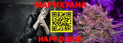 амф Пенза