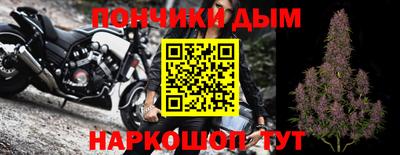 мефедрон VHQ Первоуральск