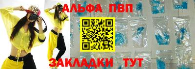 мефедрон VHQ Первоуральск