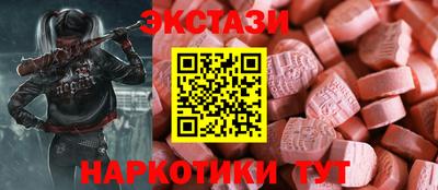 мефедрон VHQ Первоуральск
