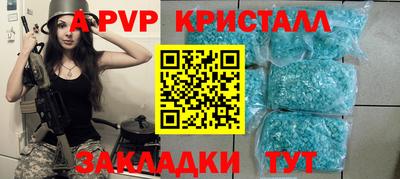 мефедрон VHQ Первоуральск