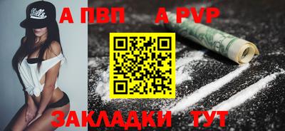 мефедрон VHQ Первоуральск