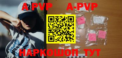 мефедрон VHQ Первоуральск