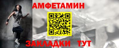 мефедрон VHQ Первоуральск