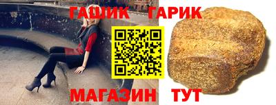 амф Пенза