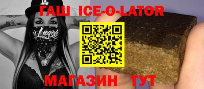 амф Пенза