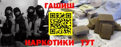 мефедрон VHQ Первоуральск