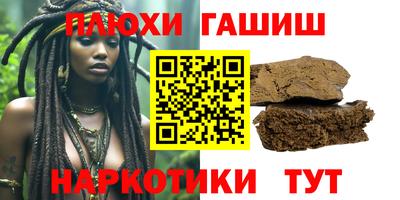 мефедрон VHQ Первоуральск